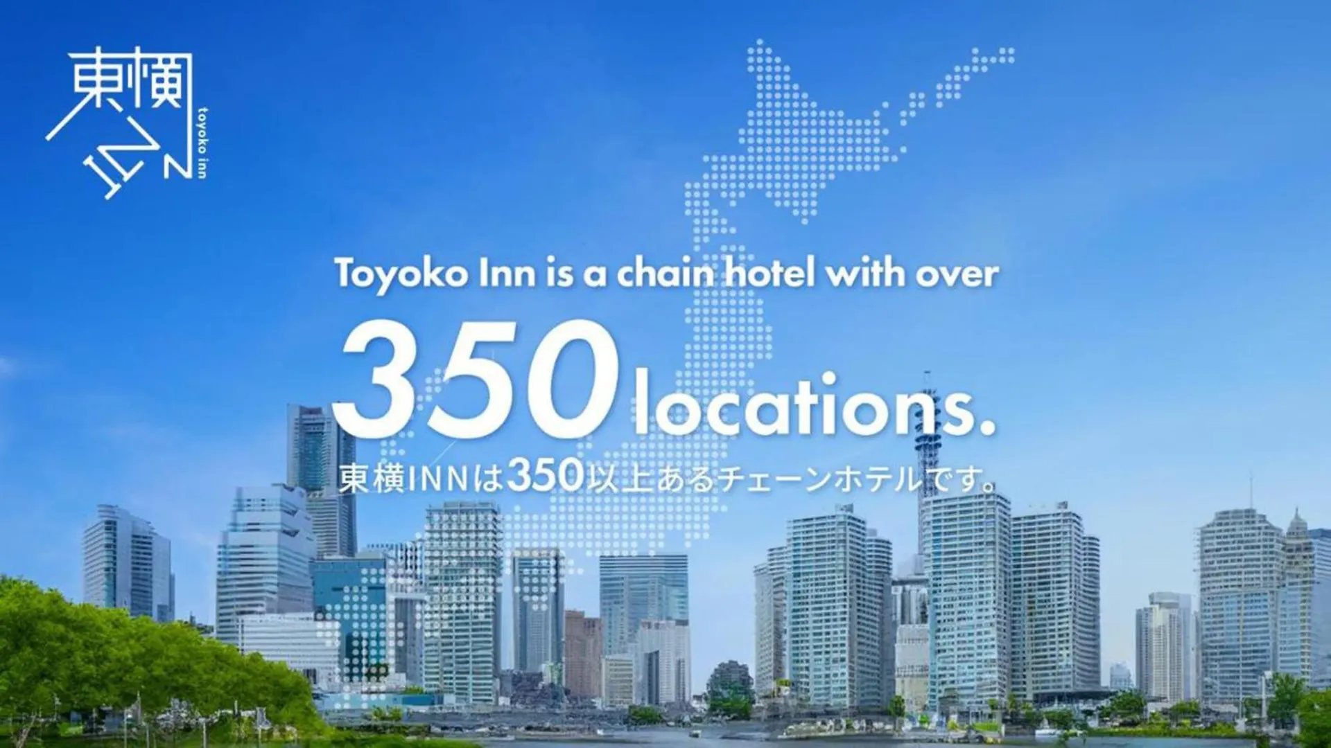 Toyoko Inn Yokohama Sakuragicho Hotel