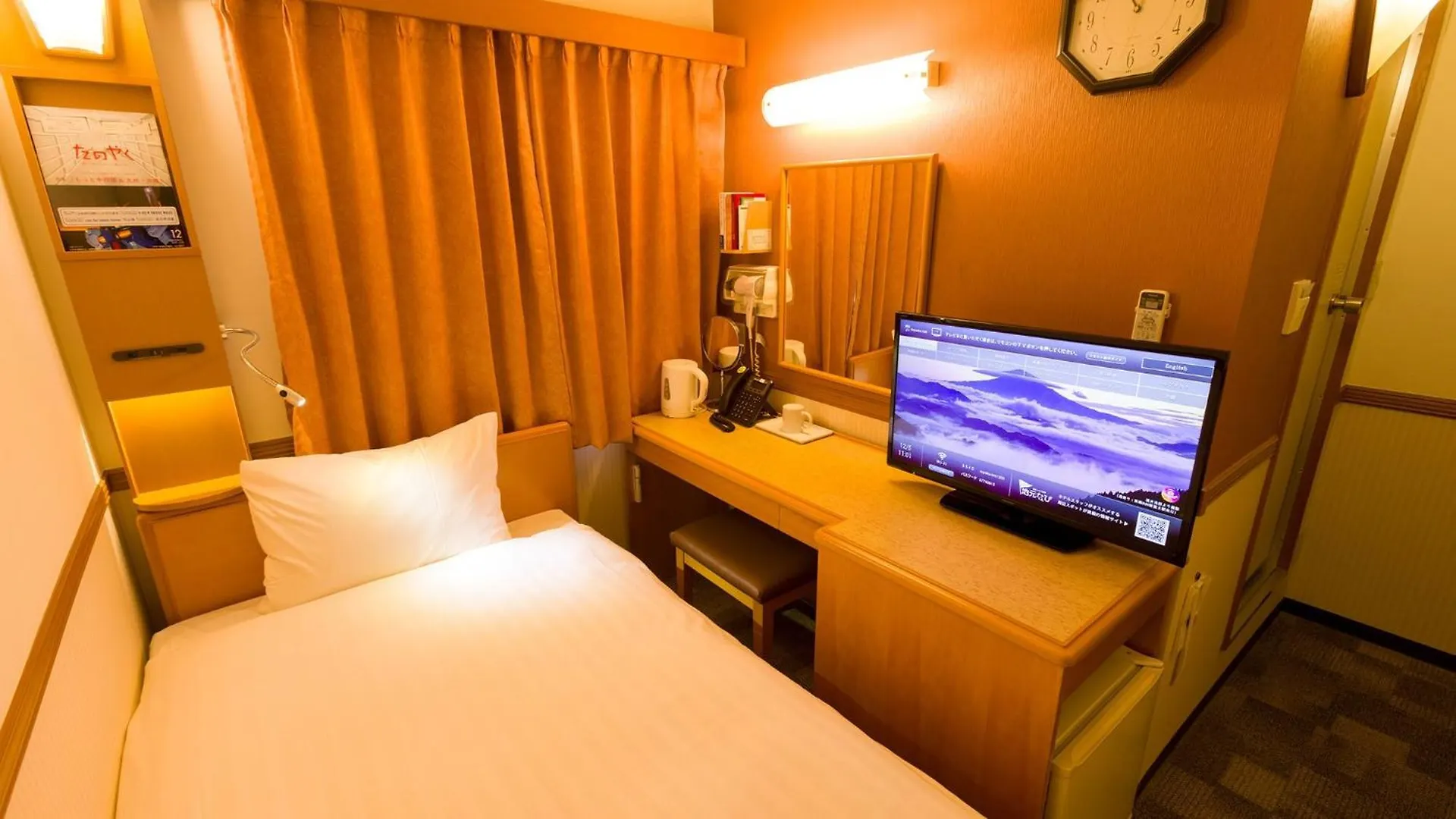 Toyoko Inn Yokohama Sakuragicho 3*, Yokohama (Kanagawa) Giappone