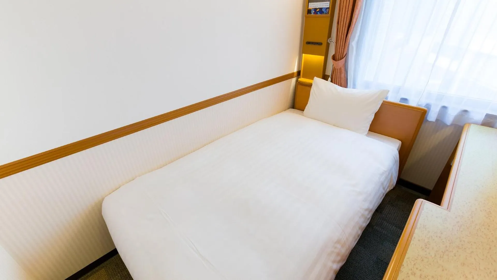 Hotel Toyoko Inn Yokohama Sakuragicho