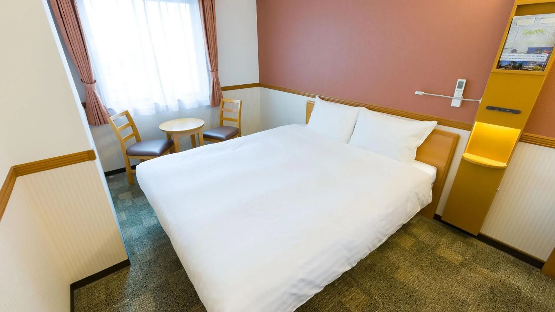 Hotel Toyoko Inn Yokohama Sakuragicho