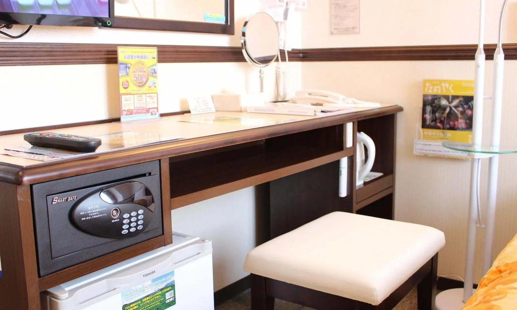 *** Hotel Toyoko Inn Yokohama Sakuragicho Giappone