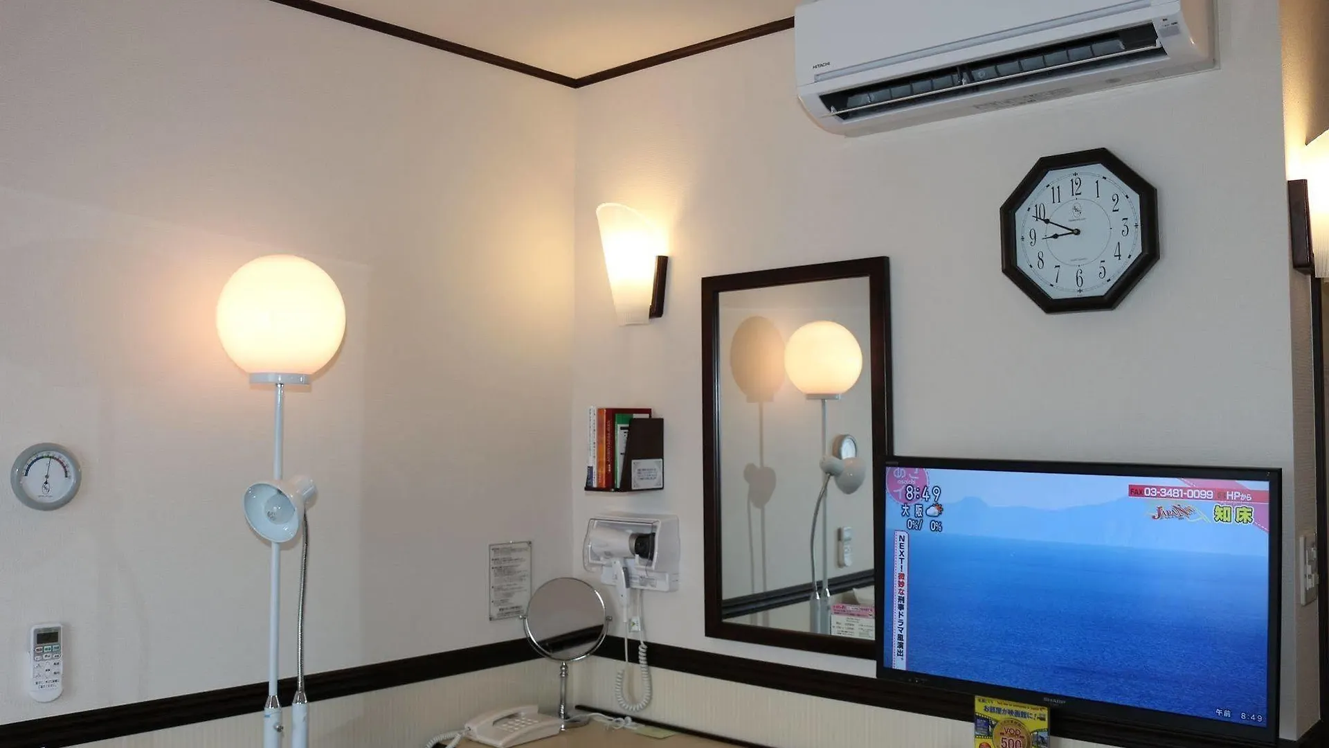 Toyoko Inn Yokohama Sakuragicho 3*, Yokohama (Kanagawa) Giappone