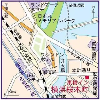 Toyoko Inn Yokohama Sakuragicho מלון