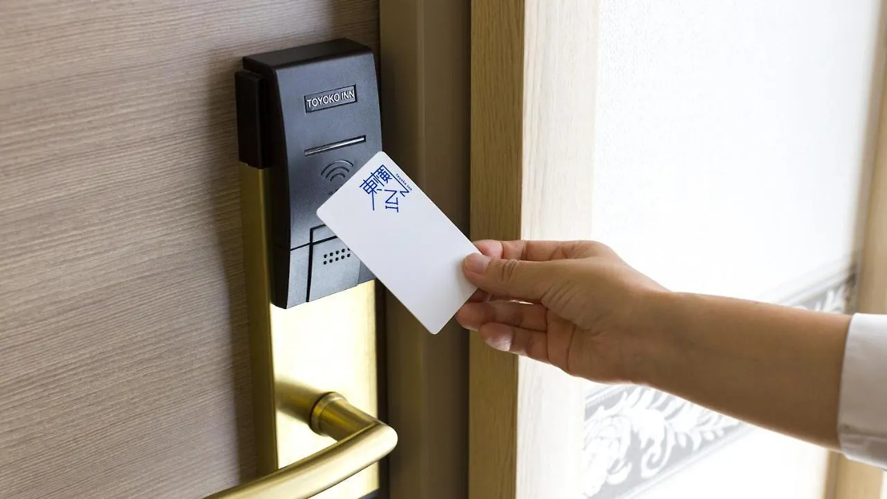 Toyoko Inn Yokohama Sakuragicho 3*, יוקוהאמה