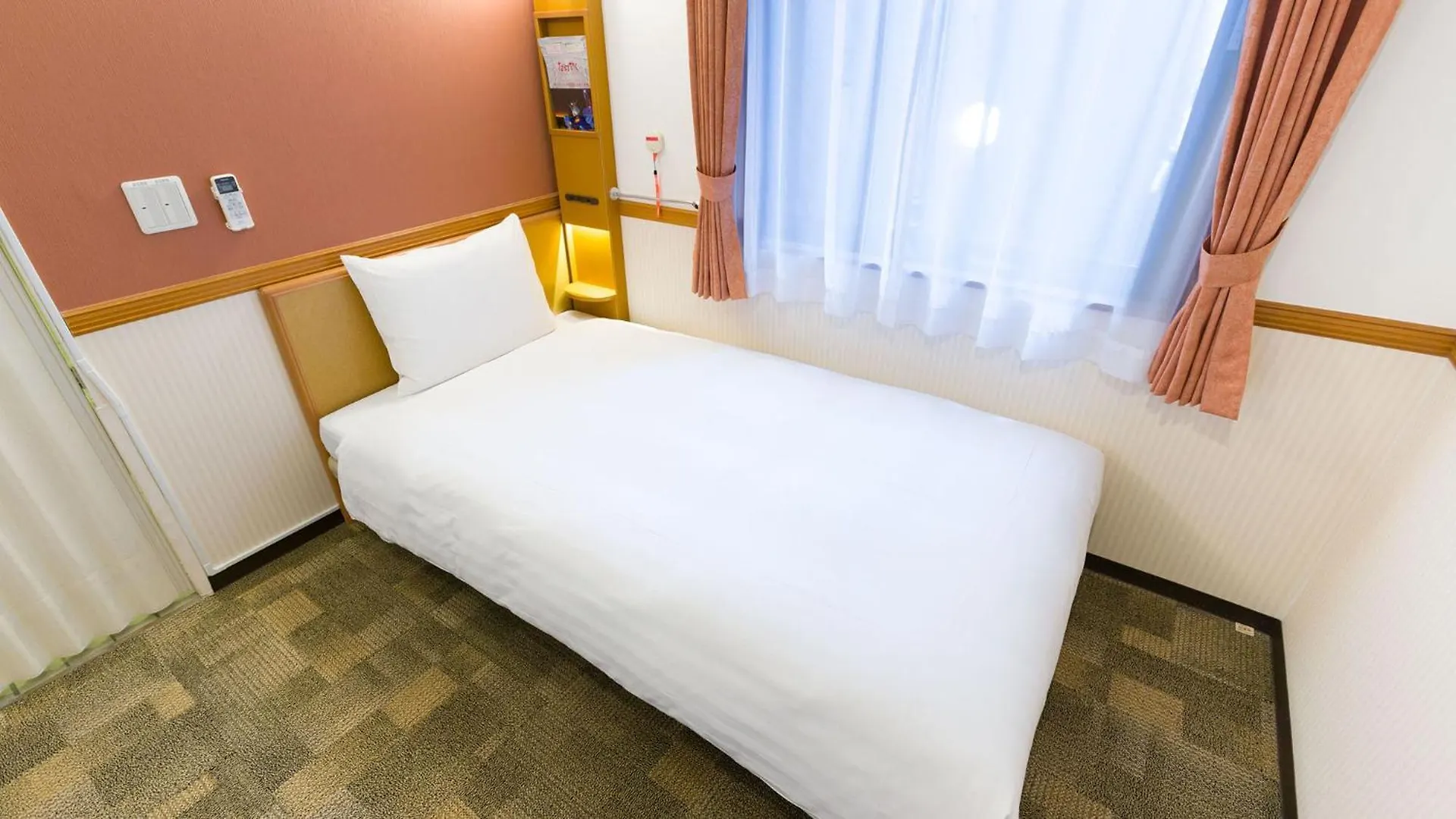 Toyoko Inn Yokohama Sakuragicho