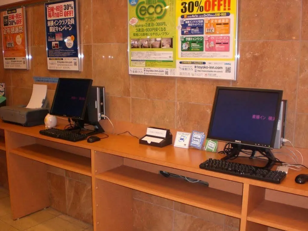 Toyoko Inn Yokohama Sakuragicho מלון יוקוהאמה
