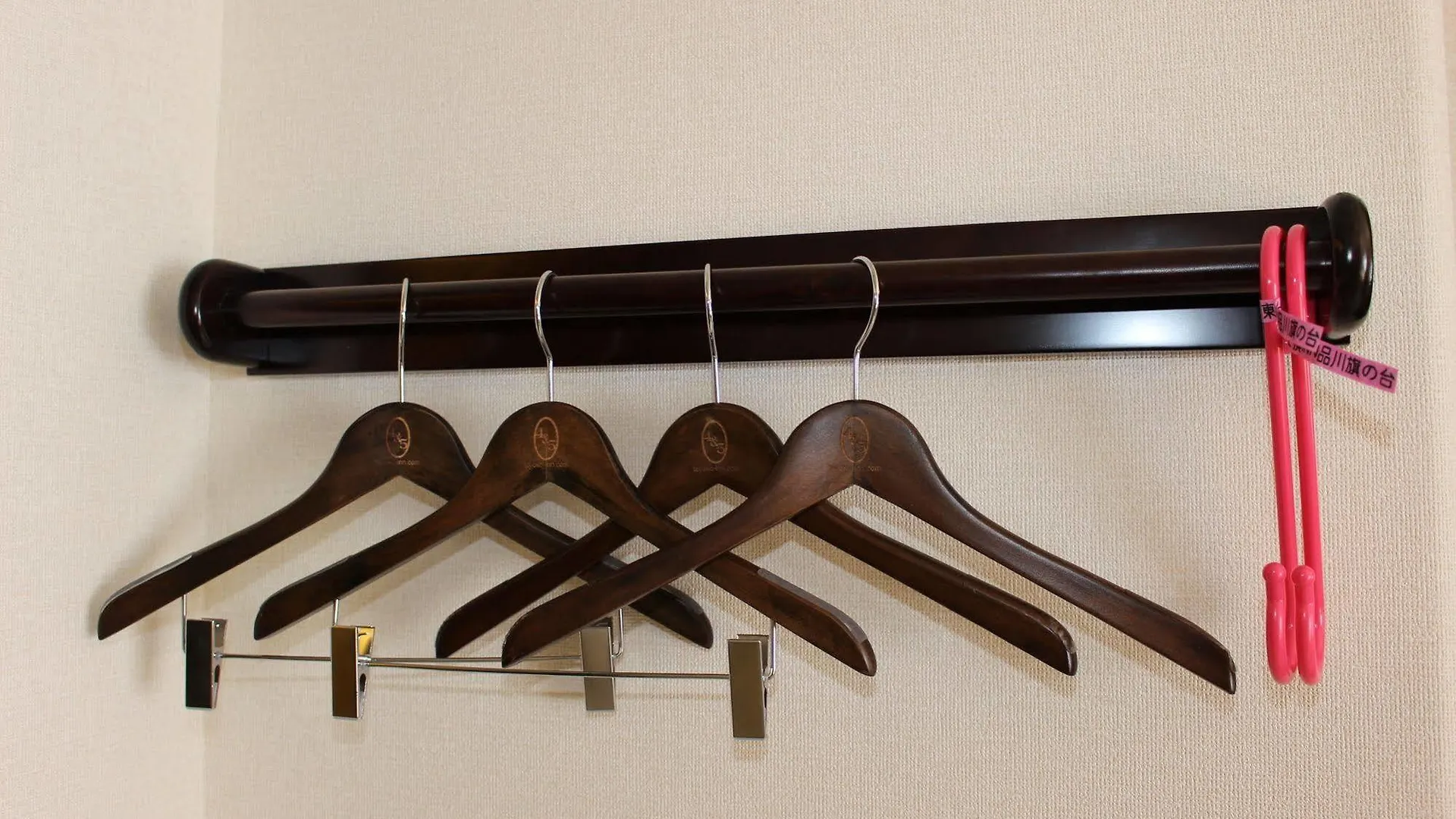 Toyoko Inn Yokohama Sakuragicho יוקוהאמה